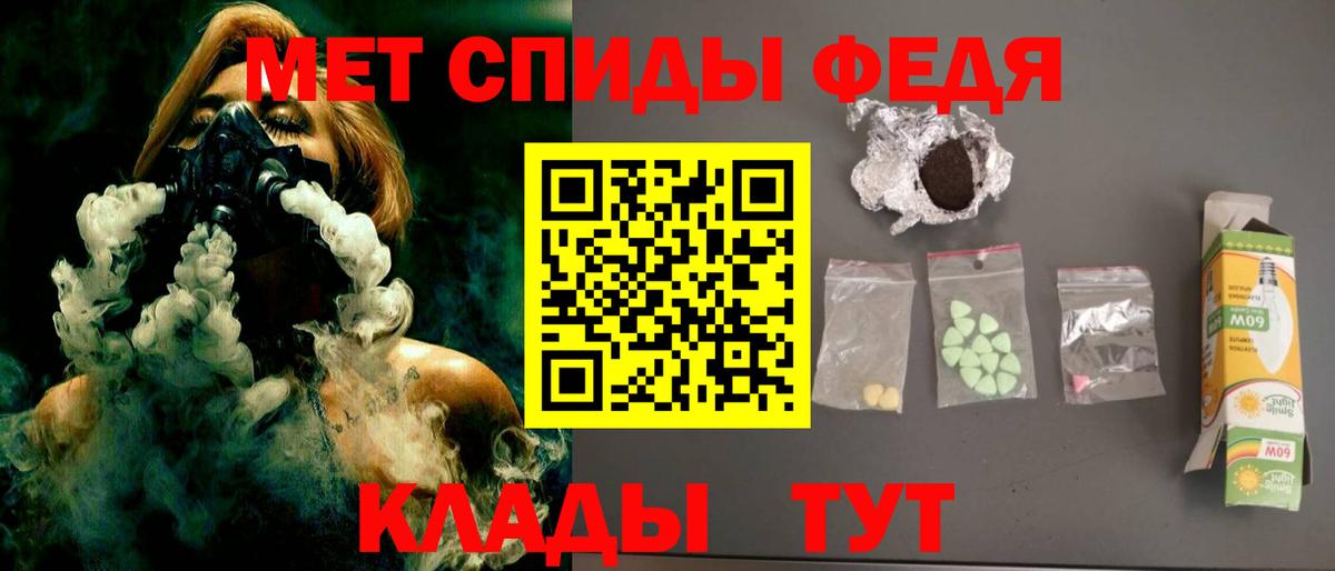 АМФ 98%  Вход с VPN  АМФ  Людиново 