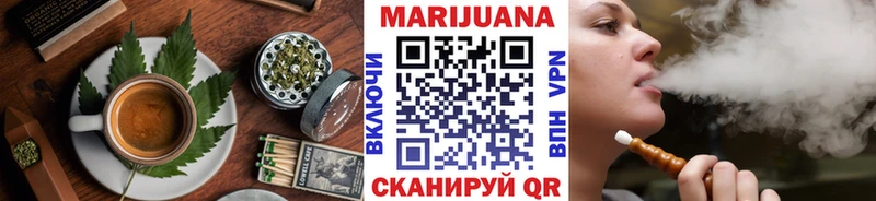 Canna-Cookies марихуана  даркнет сайт  Людиново 