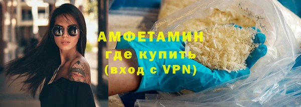 скорость Покров