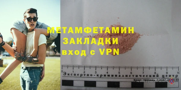 скорость Покров