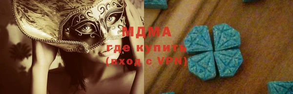 дживик Покачи