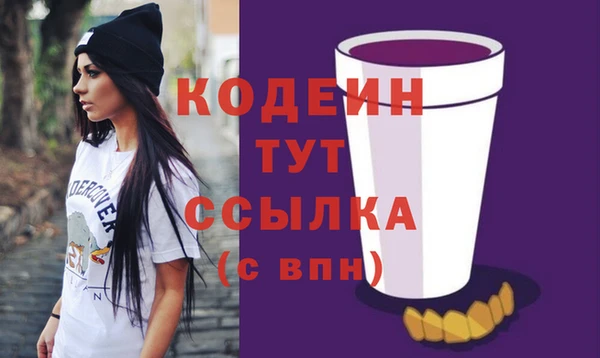 мет Ветлуга