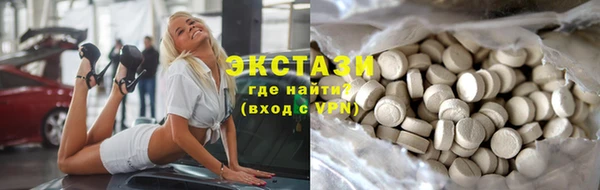 марихуана Абинск