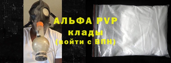 скорость Покров