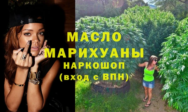 mix Абаза