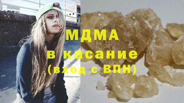 стаф Алексин