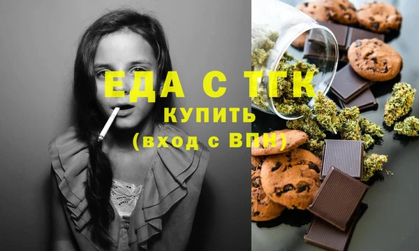 дживик Покачи