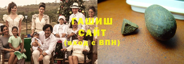 мефедрон мука Алзамай
