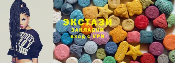 марихуана Абинск