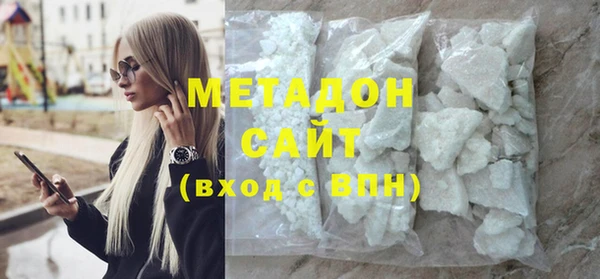 стаф Алексин