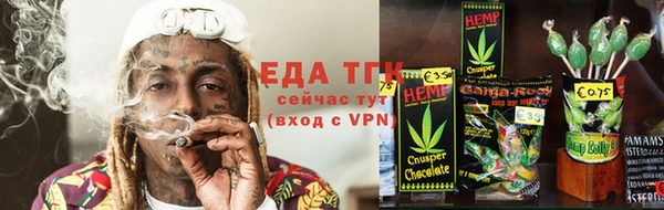 скорость Покров