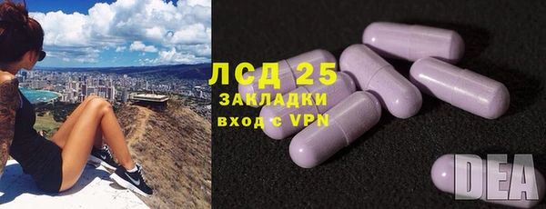 дживик Покачи