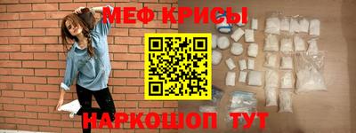 трава Усть-Илимск