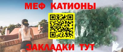 амфетамин Уссурийск