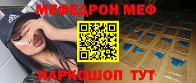 трава Усть-Илимск