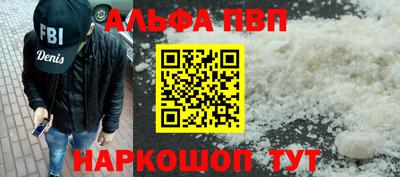 трава Усть-Илимск