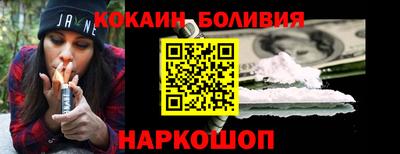 амфетамин Уссурийск