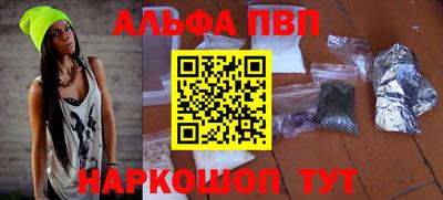 кокаин премиум Усть-Джегута