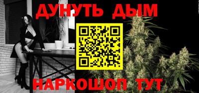 кокаин премиум Усть-Джегута