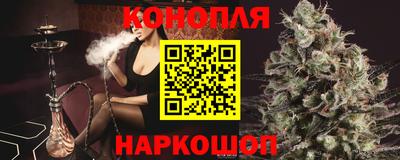 трава Усть-Илимск