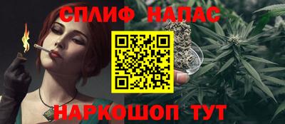 трава Усть-Илимск