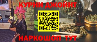 трава Усть-Илимск