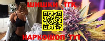 амфетамин Уссурийск