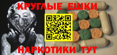 кокаин премиум Усть-Джегута