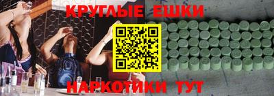 кокаин премиум Усть-Джегута