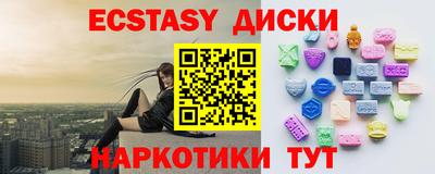 кокаин премиум Усть-Джегута