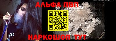 кокаин премиум Усть-Джегута