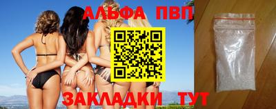 кокаин премиум Усть-Джегута