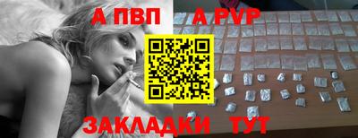 кокаин премиум Усть-Джегута