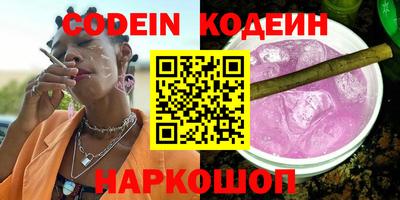 кокаин премиум Усть-Джегута