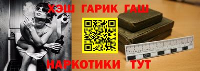 кокаин премиум Усть-Джегута