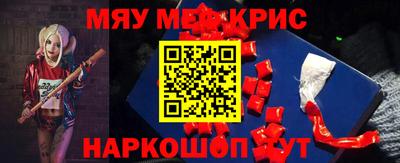 кокаин премиум Усть-Джегута