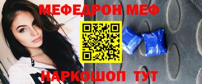 кокаин премиум Усть-Джегута