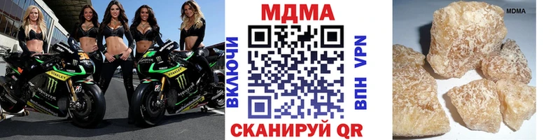 гидра маркетплейс  даркнет телеграм  МДМА VHQ  Людиново 