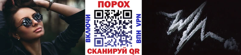 МЕТАМФЕТАМИН витя Людиново
